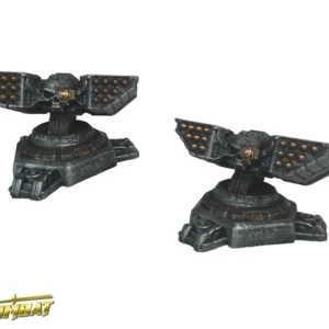 Multiple Rocket Systems