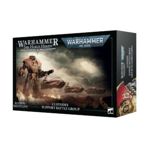 CUSTODES: SUPPORT BATTLE GROUP