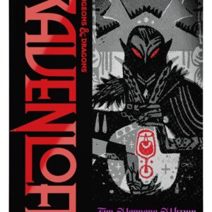 Dungeons & Dragons RPG Ravenloft: The Horrors Within Book (Alternate Cover)