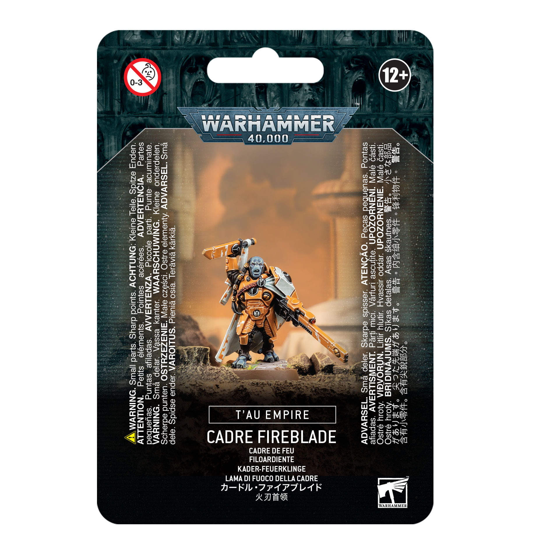T’AU EMPIRE: CADRE FIREBLADE